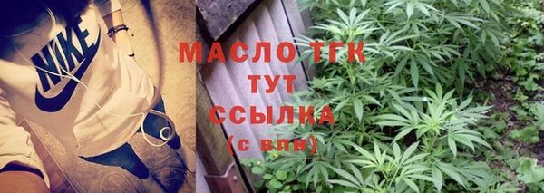 MESCALINE Богданович